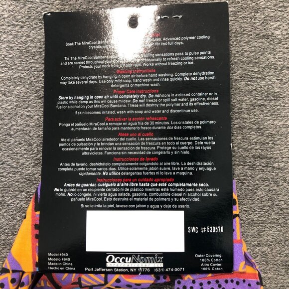 MiraCool Cooling Bandana Multicolor Abstract Design Reusable Water-Activated - Picture 3 of 3